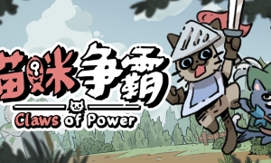 《墨尔本杯挑战赛》英文镜像版 游戏截图 6